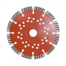 Диск диамантен KODIA SINTERED TURBO PERFORATED 150х2.2x22.23мм, за бетон, замазка, тухли, керемиди, сухо рязане - small