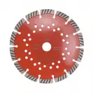 Диск диамантен KODIA SINTERED TURBO PERFORATED 180х2.8x22.23мм, за бетон, замазка, тухли, керемиди, сухо рязане - small