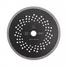 Диск диамантен KODIA UNIVERSAL SUPER TURBO 230х2.6x25.4/22.23мм, за гранит, сухо рязане - small