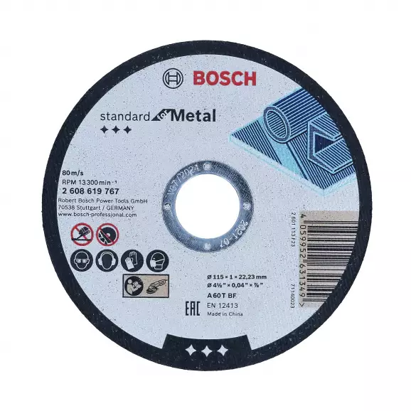 Диск карбофлексов BOSCH 115x1.0x22.23мм, за рязане на метал