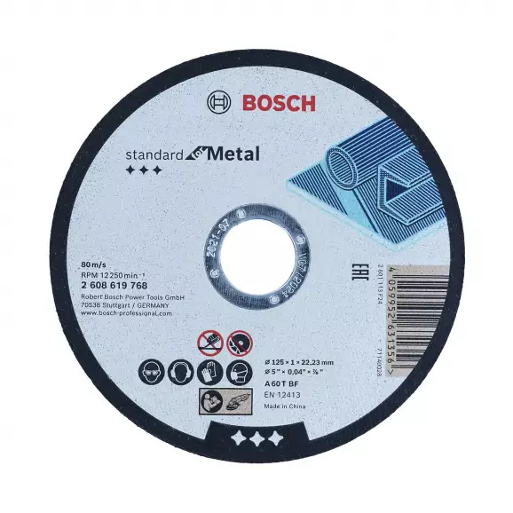 Диск карбофлексов BOSCH 125x1.0x22.23мм, за рязане на метал