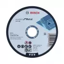 Диск карбофлексов BOSCH 125x1.0x22.23мм, за рязане на метал - small