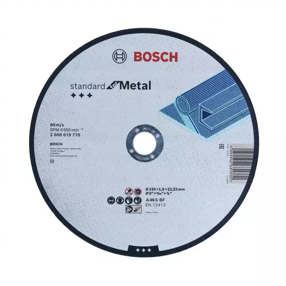 Диск карбофлексов BOSCH 230x1.9x22.23мм, за рязане на метал