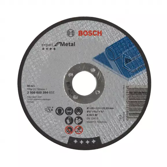 Диск карбофлексов BOSCH Expert for Metal 125x2.5x22.23мм, за рязане на метал
