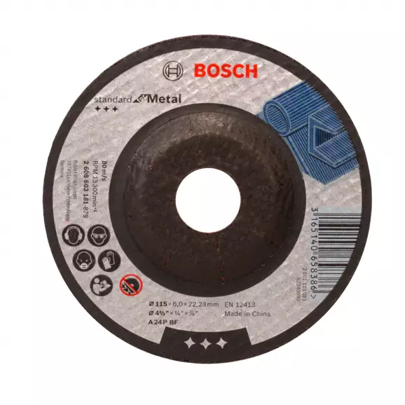 Диск карбофлексов BOSCH Standard for Metal 115х6.0х22.23мм, за шлифоване на стомана и цветни метали