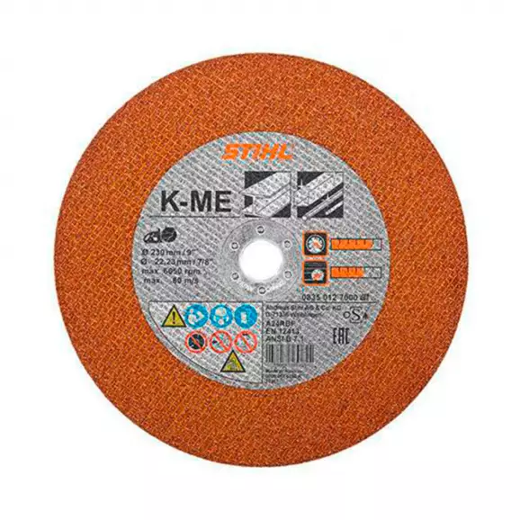 Диск карбофлексов STIHL K-ME 230x2.0x22.23мм, за рязане на метал