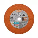 Диск карбофлексов STIHL K-ME 230x2.0x22.23мм, за рязане на метал - small