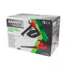 Електрически листосъбирач RAIDER RD-EBV05, 3000W, 150 куб.м/час - small, 243700