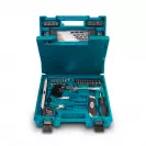Комплект накрайници и свредла MAKITA 200 части, PH, PZ, TX, свредла, вложки - small, 253672