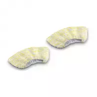 Микрофибърни кърпи за ръчна дюза KARCHER 2 броя, за SC 1, SC 2, SC 3, SC 4, SC 5