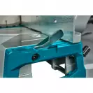 Настолен потапящ циркуляр MAKITA LS1110F, 1450W,4500об/мин, ф255-260х30мм, с изтегляне - small, 252948
