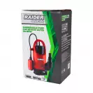 Помпа потопяема RAIDER RD-WP68, 900W, 250 l/min, H=8.5m, 1