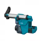 Прахоуловител за перфоратор MAKITA DX16, за DHR183Z - small, 249809