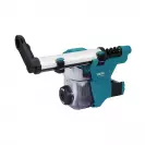 Прахоуловител за перфоратор MAKITA DX16, за DHR183Z - small, 249811
