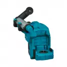 Прахоуловител за перфоратор MAKITA DX16, за DHR183Z - small, 249813