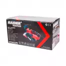 Шлайф лентов RAIDER RD-BS12, 900W, 198-396м/мин, 75х533мм - small, 243786