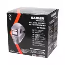 Шлем за заваряване RAIDER RD-WH08, фотосоларен - small, 238907