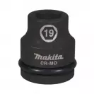 Вложка вътрешен шестостен MAKITA 3/4