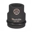 Вложка вътрешен шестостен MAKITA 3/4