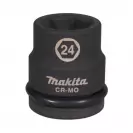 Вложка вътрешен шестостен MAKITA 3/4