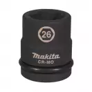 Вложка вътрешен шестостен MAKITA 3/4