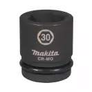 Вложка вътрешен шестостен MAKITA 3/4