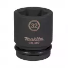Вложка вътрешен шестостен MAKITA 3/4