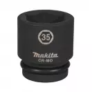 Вложка вътрешен шестостен MAKITA 3/4