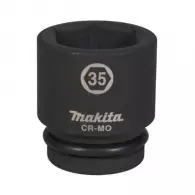 Вложка вътрешен шестостен MAKITA 3/4