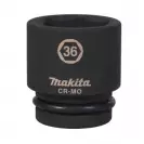 Вложка вътрешен шестостен MAKITA 3/4