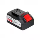 Акумулаторен комплект RDP-PBCDI20&SPAG20 Set, 20V, 2.0Ah/4.0Ah, Li-Ion - small, 243487