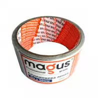 Алуминиева лента MAGUS 50мм/5м, 70 микрона, цвят сребрист