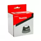 Четка камбанка за ъглошлайф MAKITA 75х0.5мм/М14, стоманена, плетена, 0.5мм-тел - small, 248442