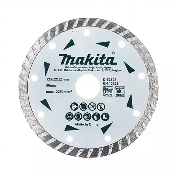 Диск диамантен MAKITA 125x-x22.23мм, за бетон, мрамор
