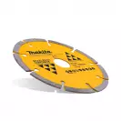 Диск диамантен MAKITA 125x1.9x22.23мм, за бетон, мрамор - small, 267022