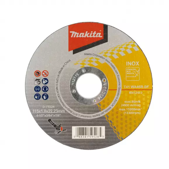 Диск карбофлексов MAKITA 115x1.0x22.23мм, за рязане на неръждаема стомана