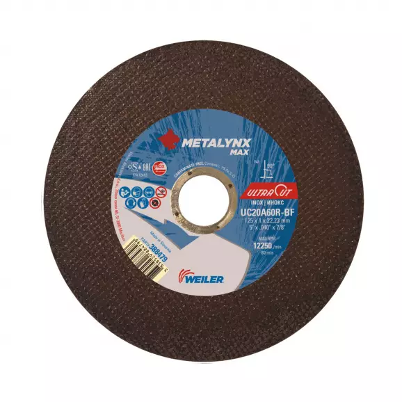 Диск карбофлексов WEILER METALYNX MAX Ultracut 125x1.0x22.23мм, за рязане на неръждаема стомана