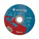 Диск карбофлексов WEILER METALYNX PRO 125x2.0x22.23мм, за рязане на метал - small