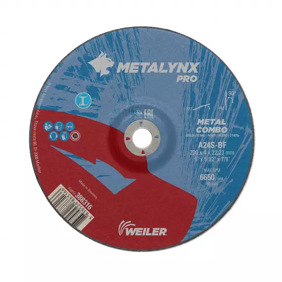 Диск карбофлексов WEILER METALYNX PRO COMBO 230x4.0x22.23мм, за рязане и шлайфане на метал