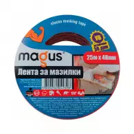 Лента за мазилки MAGUS UV 48мм/25м, 150 микрона, за външно приложение, при температури до 120°C, UV 30дни