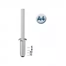 Попнит алуминиев NOVUS 4.0x6.0мм, 30бр. блистер - small, 243976