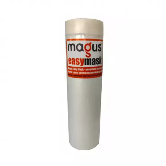 Предпазно фолио с хартиена лента MAGUS EasyMask 15м/180см