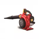 Бензинова въздуходувка HONDA HHB25EW, 25 см3, 0.96к.с, 0.72kW, 600куб.м/час - small