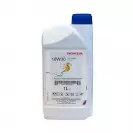 Масло двигателно HONDA MARINE 10W30 1л - small, 259309