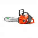 Трион верижен акумулаторен HUSQVARNA 535i XP Solo, 36V, 2.6-31.1Ah, Li-Ion, 35cм, безчетков - small