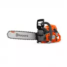 Трион верижен бензинов HUSQVARNA 555, 59.8см3, 4.15к.с., 3.1kW, 45см - small