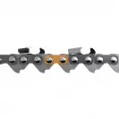 Верига режеща HUSQVARNA X-CUT C33 .325