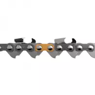 Верига режеща HUSQVARNA X-CUT C33 .325