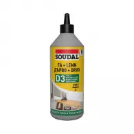 Водоустойчиво лепило за дърво SOUDAL 65A D3 750мл-бяло