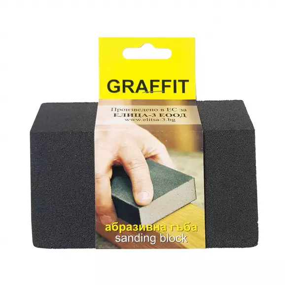 Абразивна гъба GRAFFIT Hook 4х4 P60, четиристранна скосена